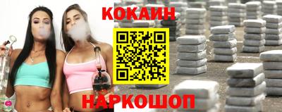 мефедрон Малгобек