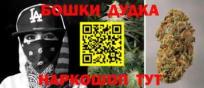 гашиш Мариинск
