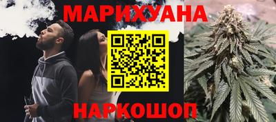 МДМА Малоярославец