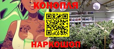 мефедрон Малгобек