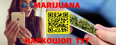 мефедрон Малгобек