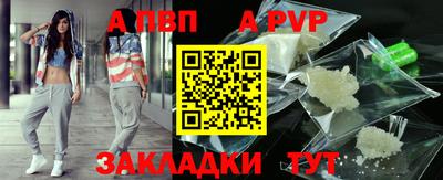 МДМА Малоярославец