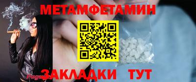 гашиш Мариинск