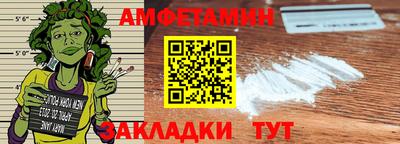 МДМА Малоярославец