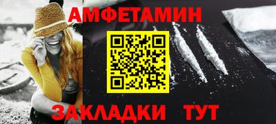 МДМА Малоярославец