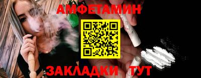 МДМА Малоярославец