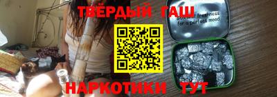 МДМА Малоярославец